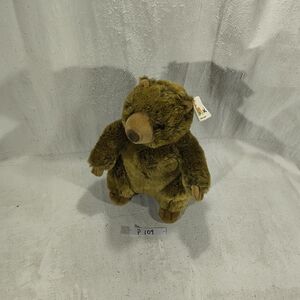 Unipak Brown Plush 11" Grizzly Bear